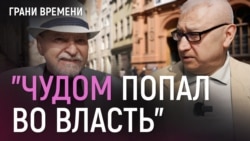 Александр Генис о "положительных качествах" Путина, нищих духом в России и о том, кто заплатит за войну в Украине