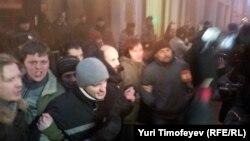 Активісти «Іншої Росії» на акції в Москві, фото 21 лютого 2012 року