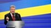 Порошенко про участь у виборах-2019: я не програв ще жодної виборчої кампанії