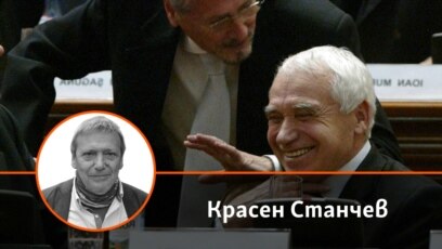 Според конституцията във времена на политическа криза основна роля особено