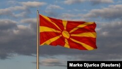 د مقدونیې ملي بیرغ