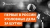 TEASER FOR KR'S VIDEO