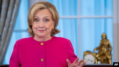 Hillary Clinton set to appear at first public Biden White House event