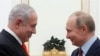 Kryeministri i Izraelit, Benjamin Netanyahu, dhe presidenti i Rusisë, Vladimir Putin, gjatë një takimi në Rusi më 30 janar 2020. 