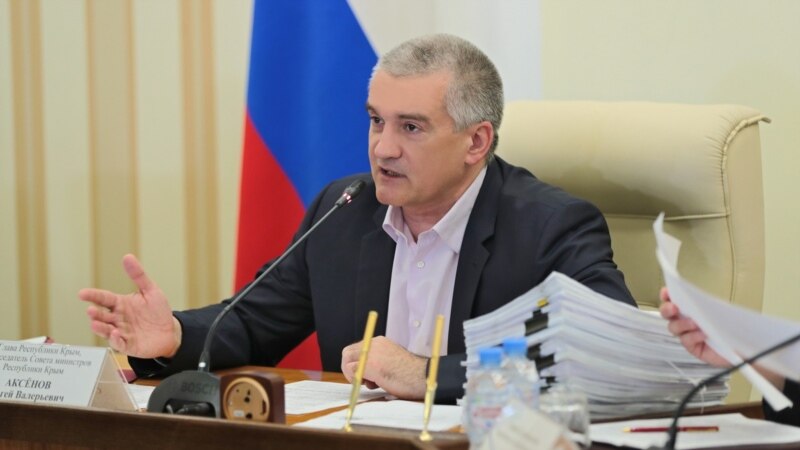«Неприкасаемых нет»: Аксенов отреагировал на следствие в отношении главы горсовета Евпатории