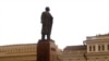 Russian City Puts Lenin Up For Sale