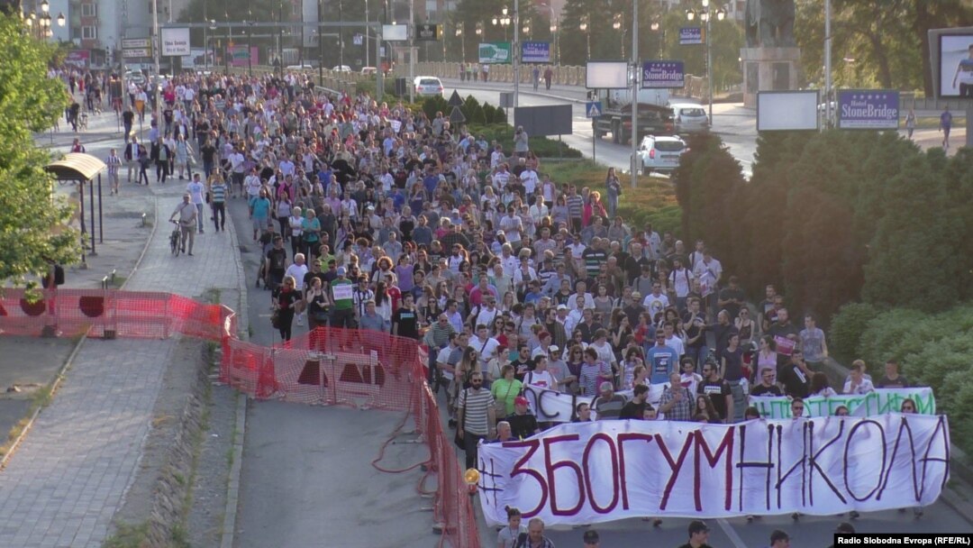 Антивладини протести се одржуваат секој ден од 5 мај