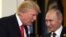 Дональд Трамп (л) і Володимир Путін (п) під час зустрічі у В’єтнамі 2017 року
