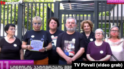 ისინი ტელევიზიისგან პასუხს ელიან.