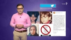 کارزار «من و سانسورچی» و گوش‌هایی که تحریک‌کننده‌اند