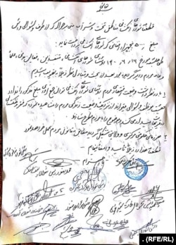 مخالفت باشنده‌های ولسوالی ورس بامیان در برابرجمع آوری عشر از سوی طالبان