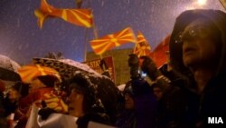 Протест во Скопје за одбрана на името на државата