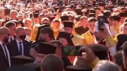Вселенський патріарх Варфоломій у Києві: тисячі вірян прийшли у Софійський собор (відео)