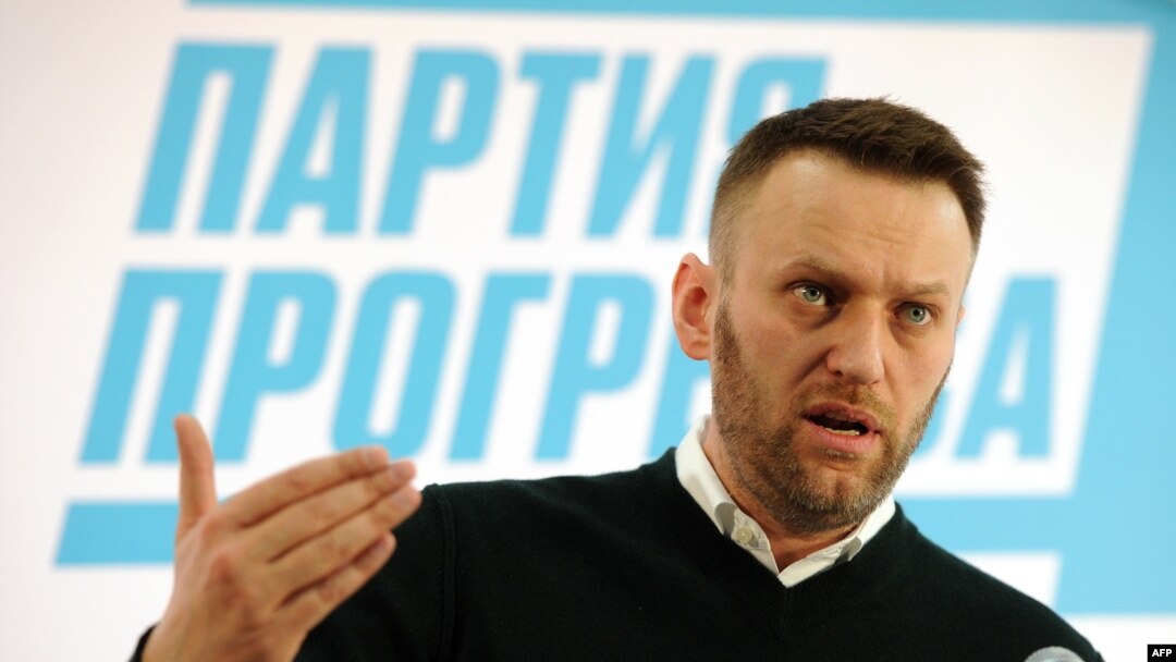 Алексей Навальный