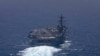 Nosač aviona USS George H.W. Bush u Arapskom moru, 7. maj 2026.