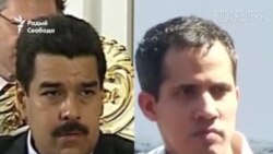 Што трэба ведаць беларусам пра Венэсуэлу. ВІДЭА.