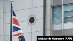 Britanska ambasada u Moskvi (Arhivska fotografija)