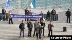 Башкорт активистлары үткәргән протест чараларының берсе (архив фотосы)