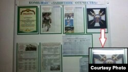 Фота Уладзіслаў Сабалеўскі