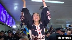 Джамала вернулась в Украину