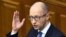 Премьер-министр Украины Арсений Яценюк.