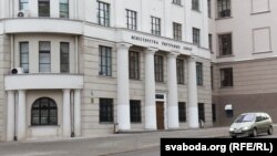 Цэнтральны будынак МУС у Менску