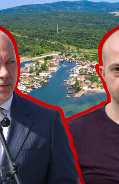 В края на юни държавата обяви че започва продажба на