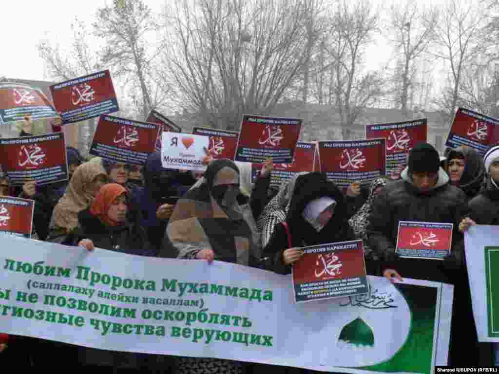 Kyrgyzstan - In Osh rally against cartoons of the Prophet, 24.01.2015