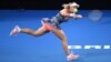 Теніс: Цуренко проведе поєдинок першого кола на турнірі WTA у Катарі