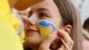 82% українців вважають себе патріотами – дослідження