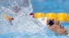 Katinka Hosszu of Hungary competes on her way to winning gold in the women&#39;s 400-meter individual medley.&nbsp;