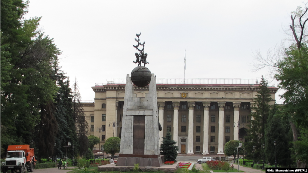 Kazakhstan - Building of the Academy of Arts named after Zhurgenov. Almaty, July 2020.
