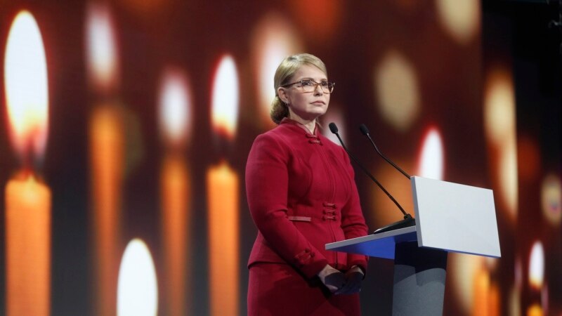 Timošenko najavila kandidaturu za predsjednicu Ukrajine