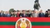 Лидеры из Тирасполя отмечают «День независимости» Приднестровья, 2 сентября 2019 г.