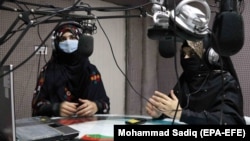 The Taliban police in Afghanistan’s eastern Khost Province has banned local radio and television channels from accepting phone calls from girls, citing immorality. (file photo)