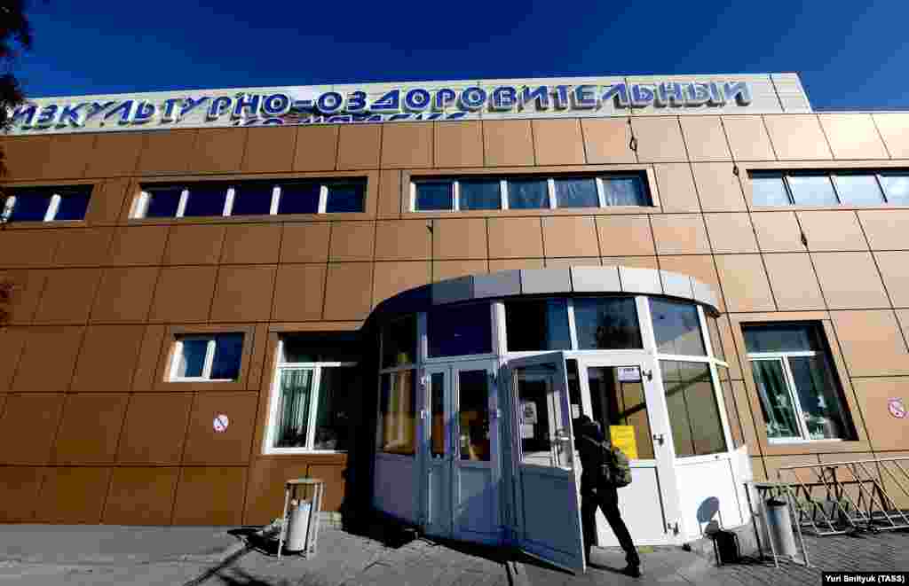 RUSSIA -- PRIMORYE TERRITORY, RUSSIA – FEBRUARY 3, 2020: An outside view of a sports and recreation centre which has been converted into a quarantine facility for Chinese nationals, near the Artyom crossing on the Russian-Chinese border in Russia’s Far Ea