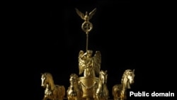 «Կվադրիգա» մրցանակը