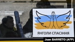 Украина во хуманитарна катастрофа