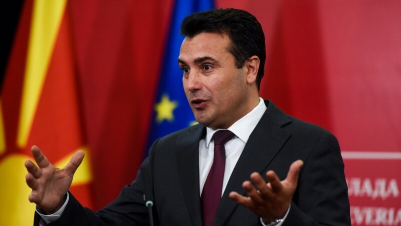 Zaev urdhëron verifikimin e pasurisë së gjykatësve e prokurorëve