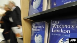 In "old media" version, too! A German-language book on Wikipedia's most-searched terms at the Frankfurt Book Fair in Germany on October 2008.