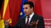 Kryeministri i Maqedonisë së Veriut, Zoran Zaev