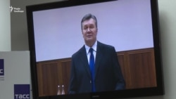 Янукович: Медведчуку ніколи не дзвонив, про перемовини з Путіним – не пам'ятаю (відео)
