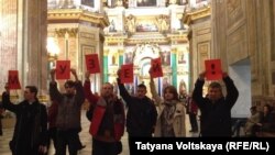 Акция в защиту музея Исаакиевского собора в Петербурге 