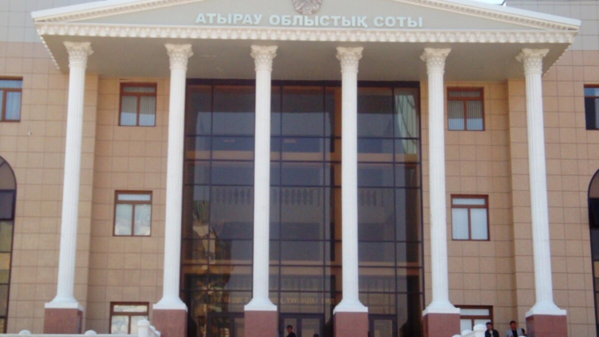 Атырау. Атырау сот. Жители атырау. Атырау сот. Атырау сот.