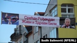 Bilbord na kojem se, uz haškog osuđenika Ratka Mladića, nalazi i lik predsedavajućeg predsjedništva BiH Milorada Dodika, u Bratuncu je postavilo Udruženje građana "Istočna alternativa"