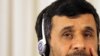احمدی‌نژاد: توافق تهران فرصتی تکرار نشدنی برای غرب است