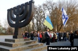 Під час вшанування пам’яті вбитих нацистами євреїв у Бабиному Яру. Київ, 13 квітня 2018 року