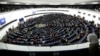 Prima reuniune a noului Parlament European, la Strasbourg