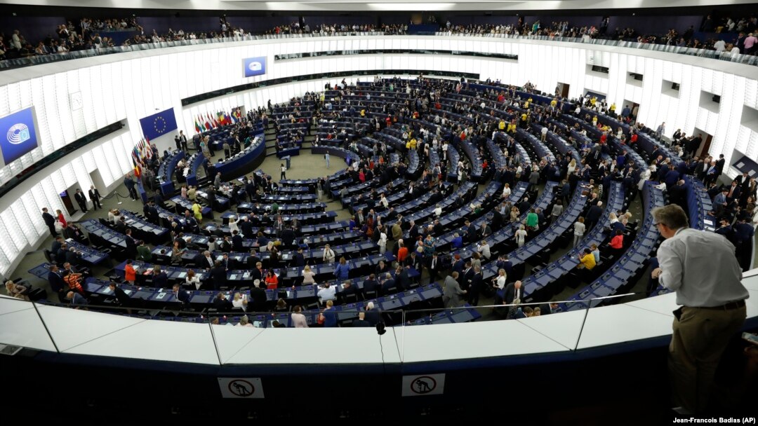 Prima reuniune în plen a noului Parlament European