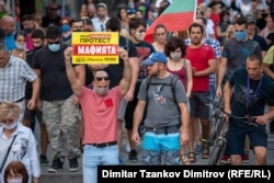 Proteste la Plovdiv